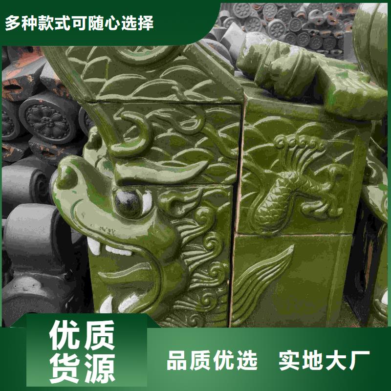 古典瓦园林瓦仿古琉璃瓦优选企业