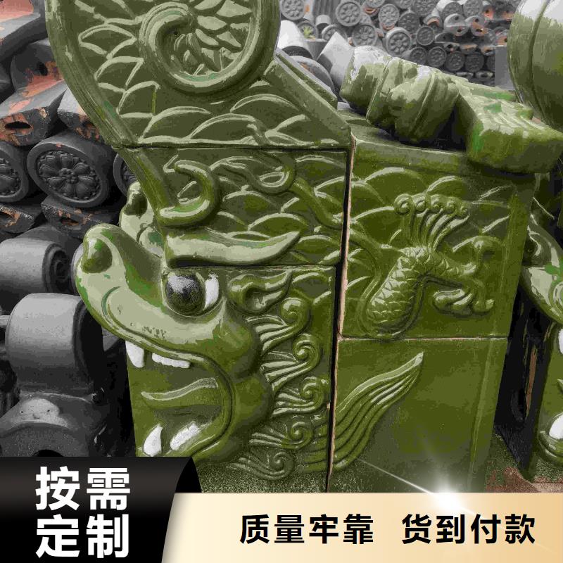 灰色琉璃瓦 金黄色琉璃瓦质量上乘厂家
