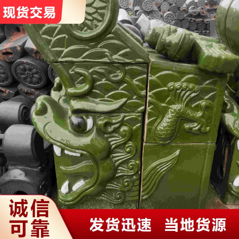 别墅屋面琉璃瓦陶土筒瓦可零售