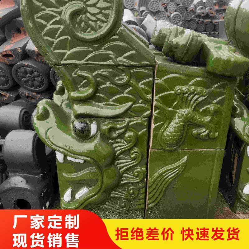 宜兴丁蜀琉璃瓦 仿古瓦-宜兴丁蜀琉璃瓦 仿古瓦厂家