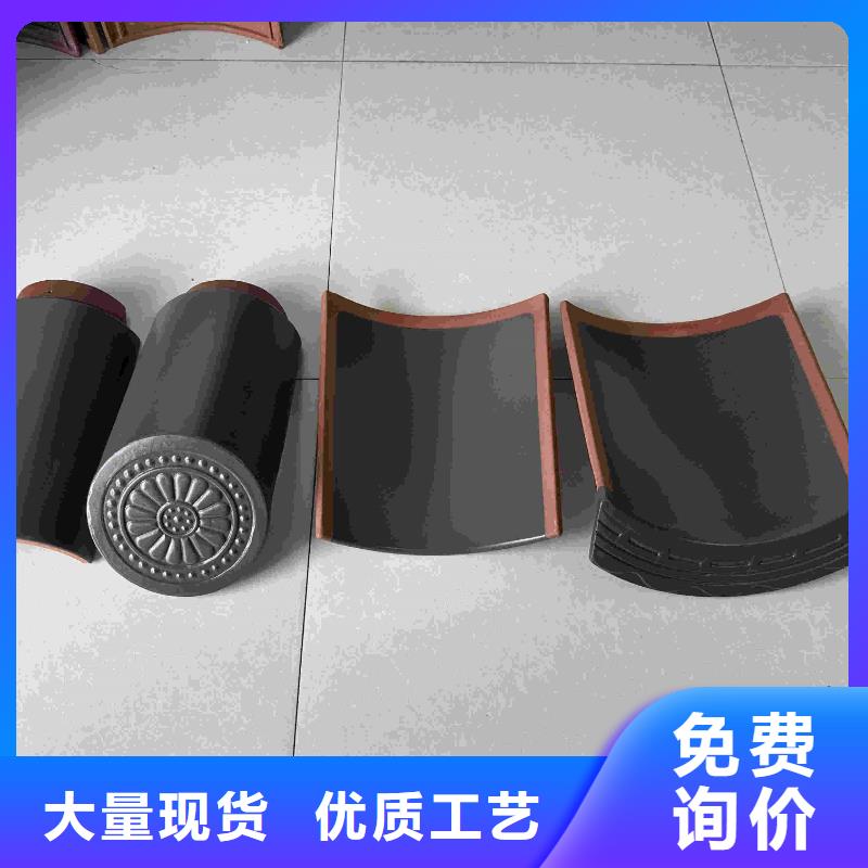 灰色琉璃瓦 金黄色琉璃瓦质量上乘厂家