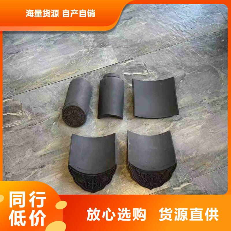 筒瓦板瓦滴水瓦如何选择