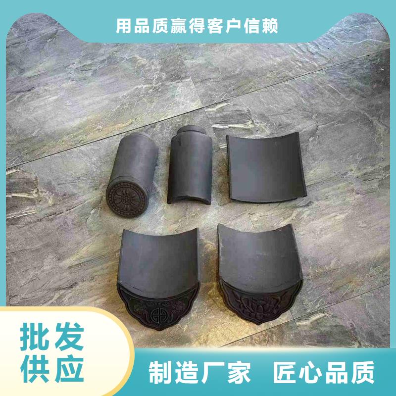 中式琉璃瓦 小青瓦 灰瓦24小时发货