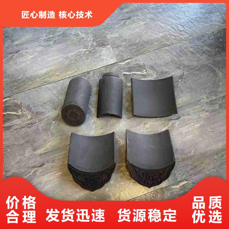 徽派建筑琉璃瓦 小青瓦厂家现货充足