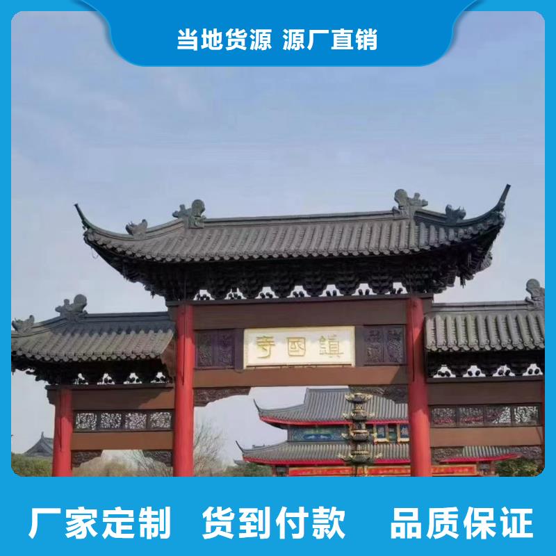 灰色琉璃瓦 金黄色琉璃瓦质量上乘厂家
