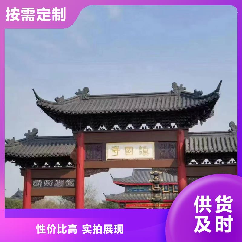 买寺庙瓦 祠堂瓦 徽派琉璃瓦必看-高性价比
