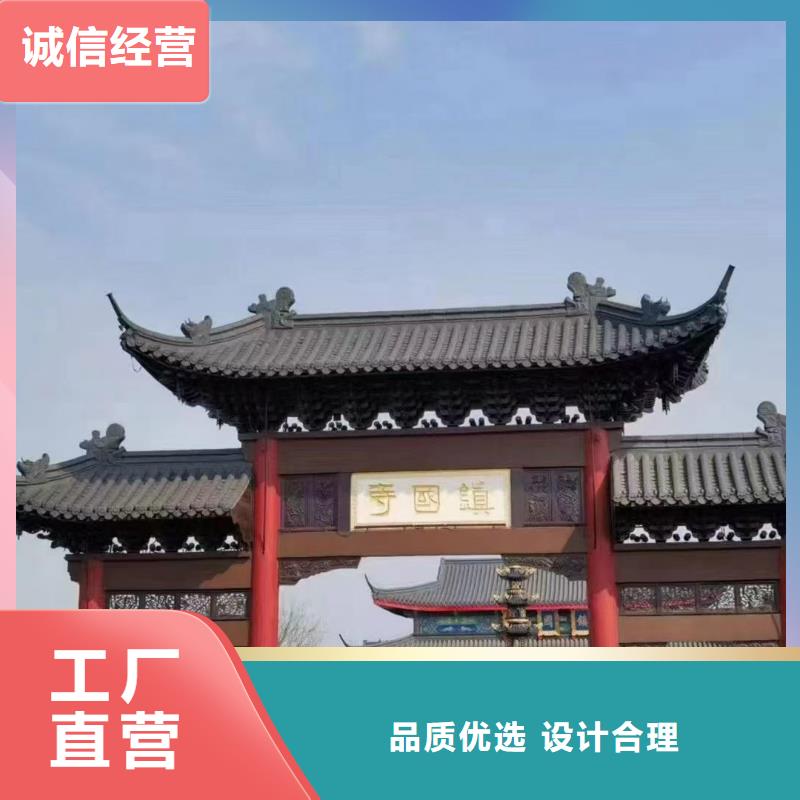 徽派建筑琉璃瓦 小青瓦厂家现货充足