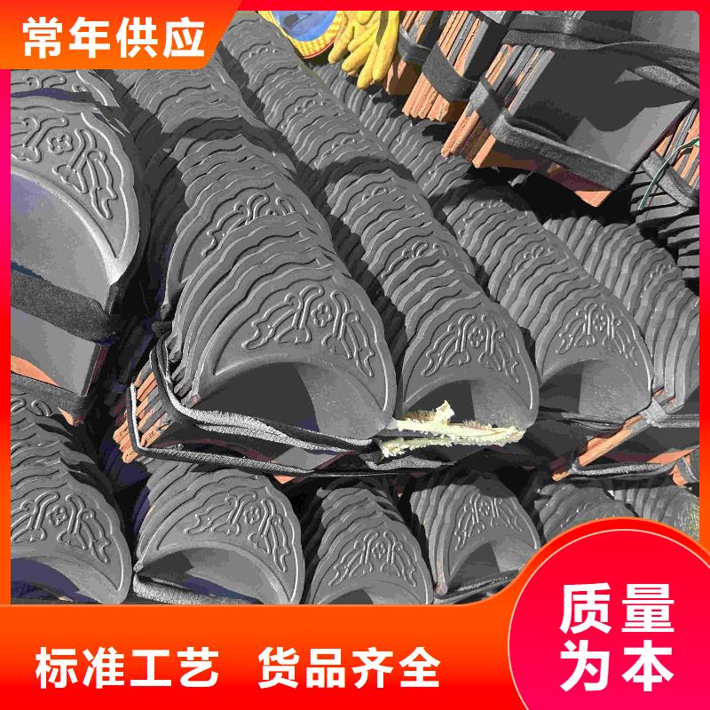 别墅琉璃瓦 屋面琉璃瓦厂家直接发货