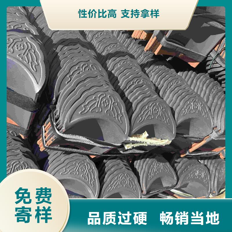 青瓦 仿古筒瓦 寺庙古建瓦质保时间长