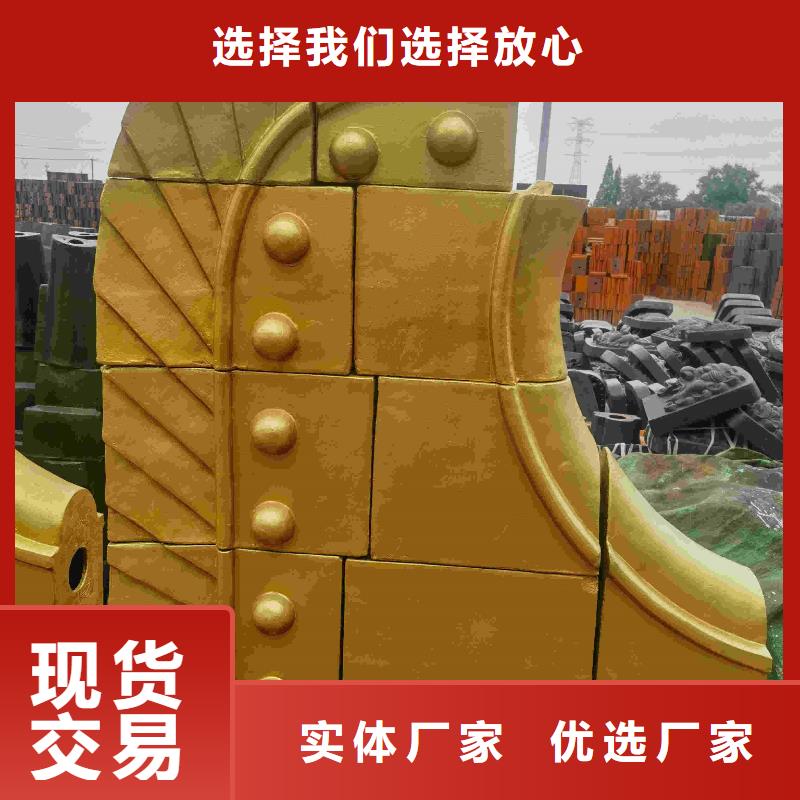 筒瓦供应商