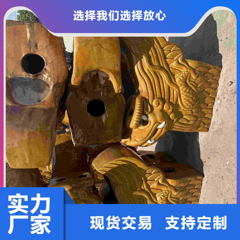 别墅瓦联系方式