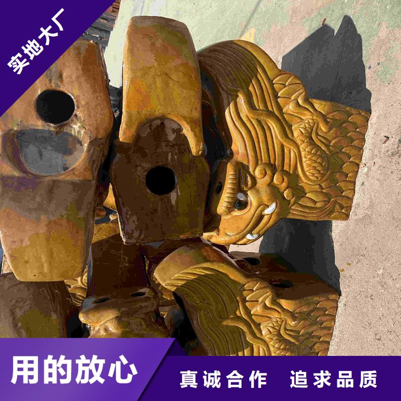 宜兴陶土屋面瓦-售后无忧