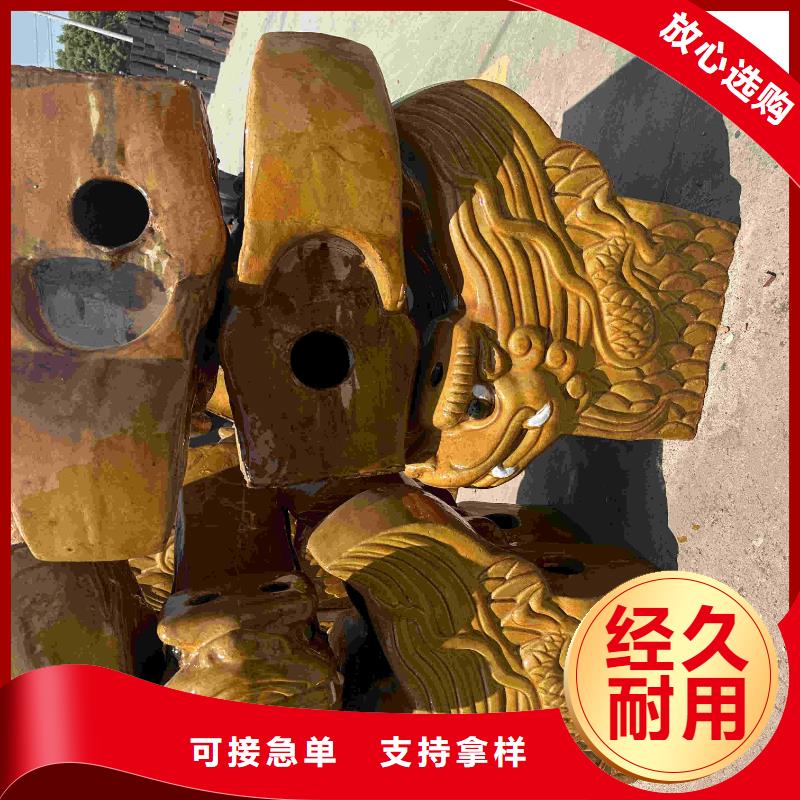 欢迎访问-瓦片琉璃瓦中式琉璃瓦
