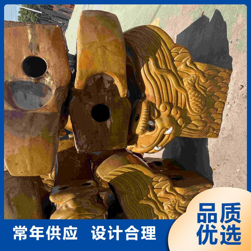 重信誉古典建筑琉璃瓦批发厂家