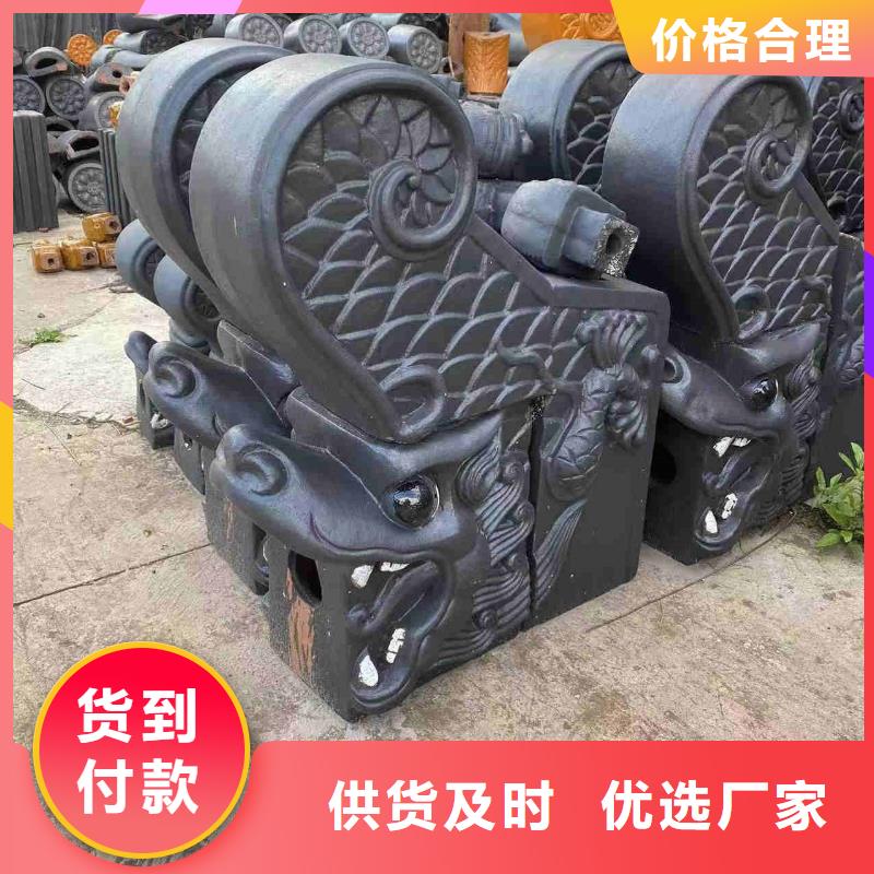 古建凉亭瓦片连廊瓦片加工定制