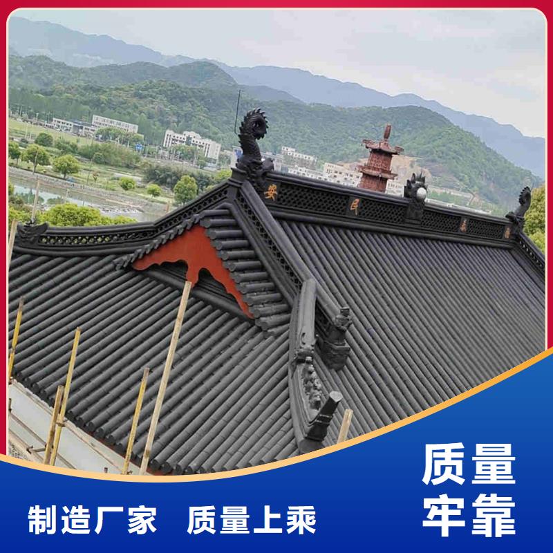 【图】寺庙瓦 祠堂瓦 徽派琉璃瓦批发