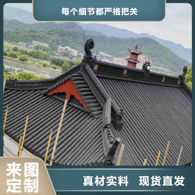 供应江苏无锡琉璃瓦的销售厂家
