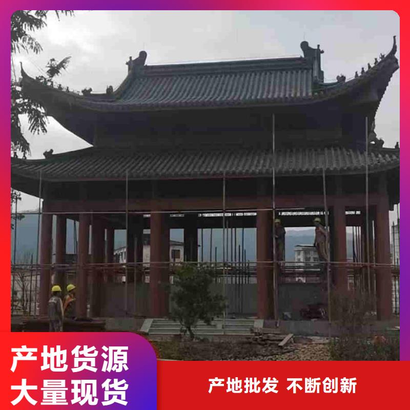 古建园林瓦片-可在线咨询
