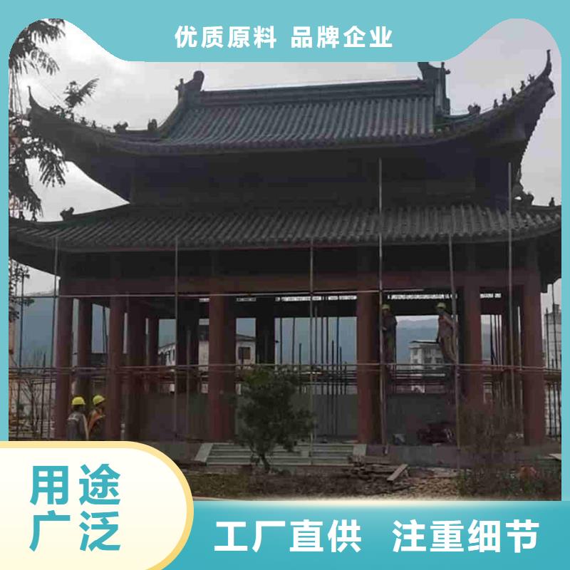 重信誉古典建筑琉璃瓦批发厂家