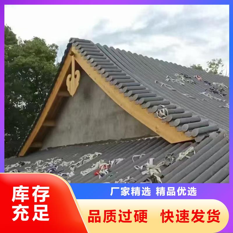 服务周到的琉璃瓦 仿古琉璃瓦供货商