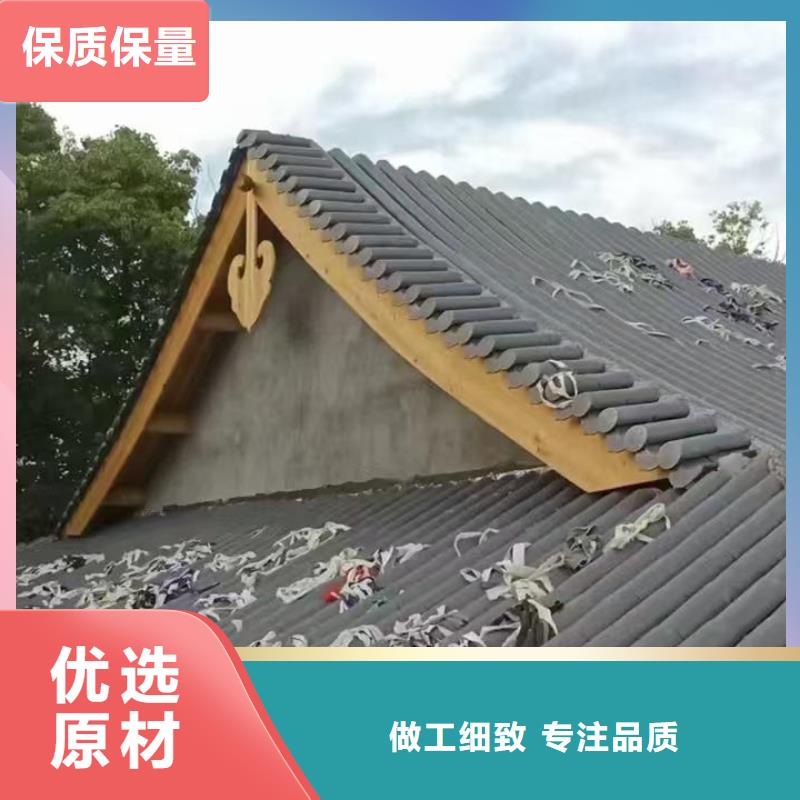 新款别墅琉璃瓦 西班牙瓦片厂家