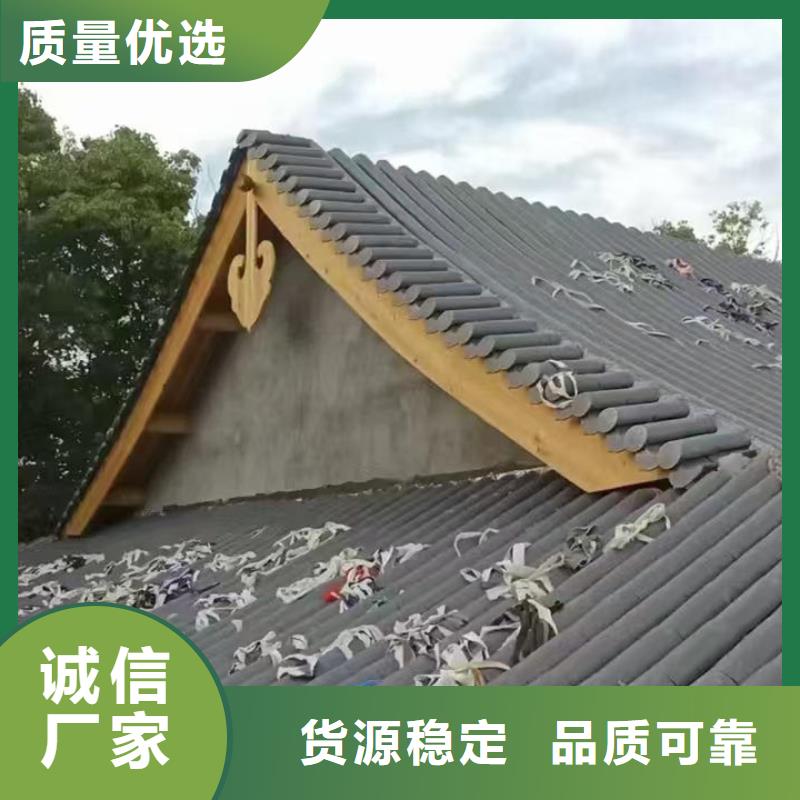 重信誉古典建筑琉璃瓦批发厂家