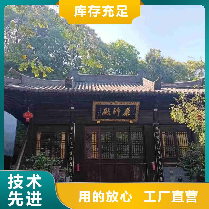 优质的屋面瓦【无中间商】