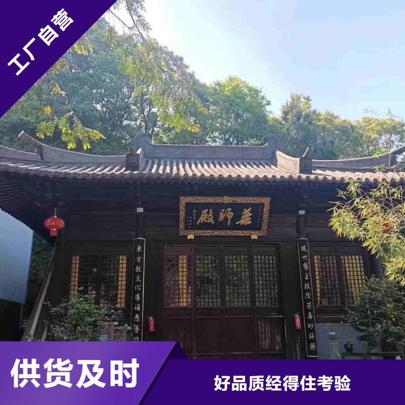 宜兴古建筑筒瓦 寺庙瓦片生产厂家_大量现货