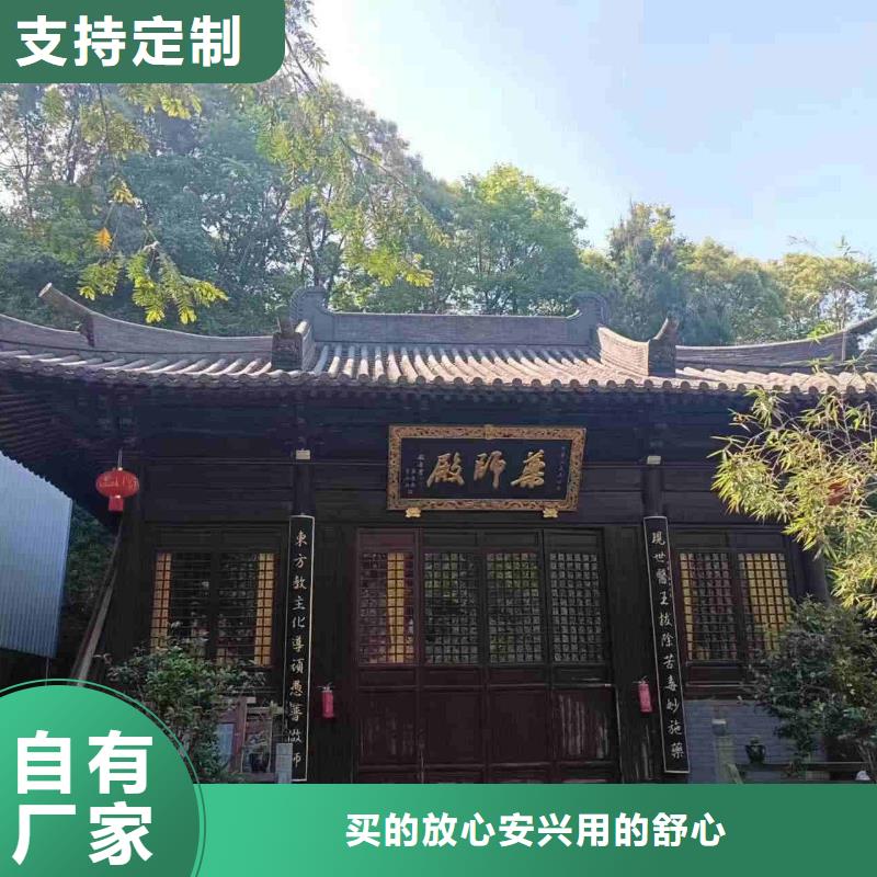 宜兴陶土瓦 丁山琉璃瓦厂家直接报价