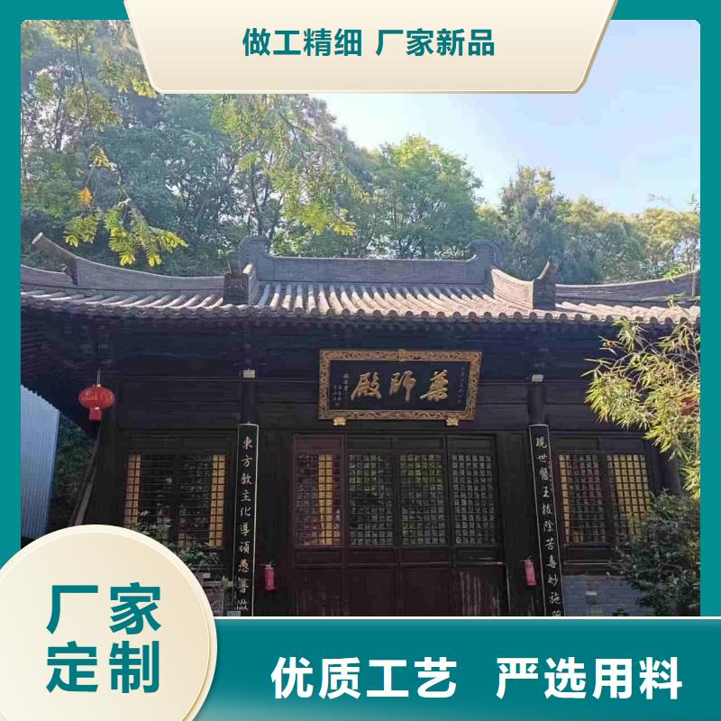 福建琉璃瓦 仿古琉璃瓦-物优价廉