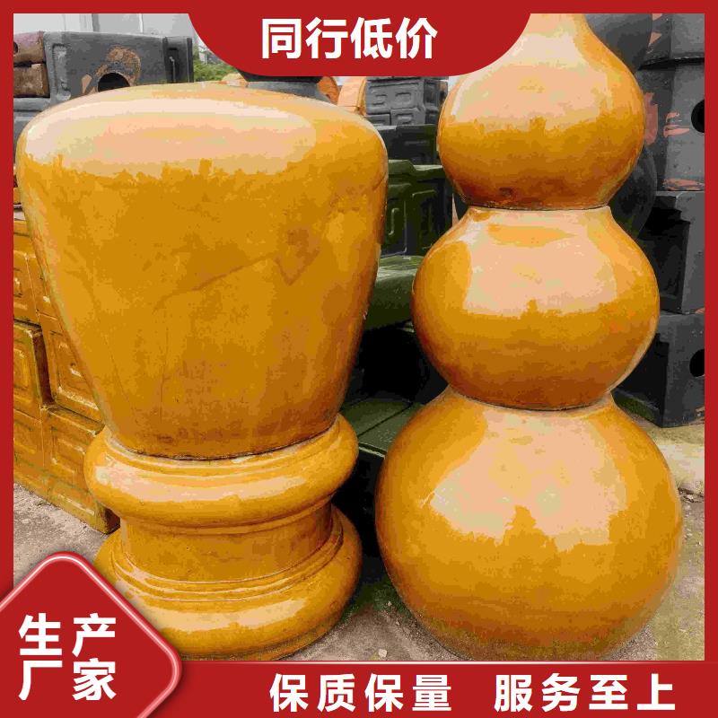 优惠的灰色琉璃瓦金黄色琉璃瓦供应商