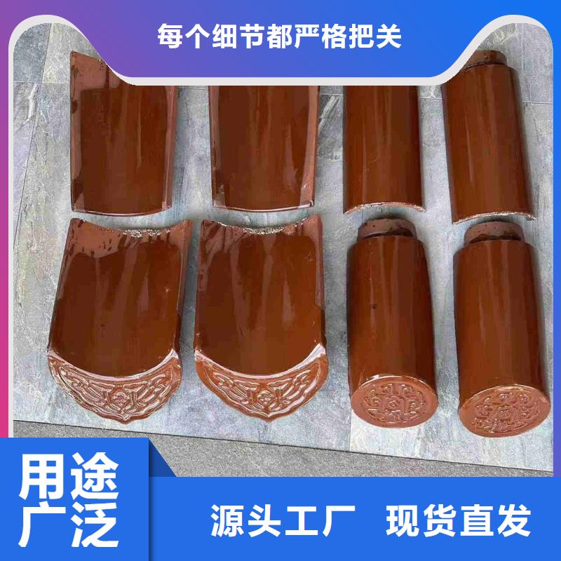 祠堂瓦 古建青瓦 仿古琉璃瓦_品类齐全