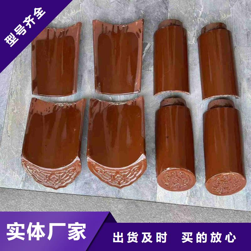 凉亭瓦 连廊瓦 阁楼琉璃瓦采购热线