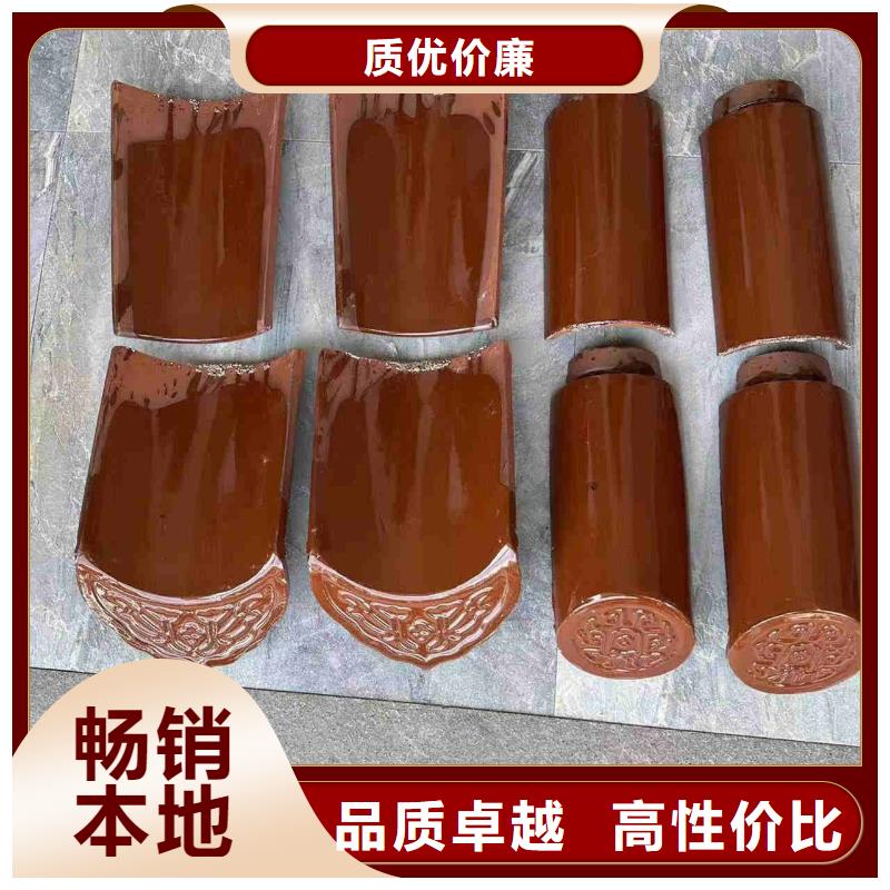 别墅琉璃瓦 西班牙瓦片-别墅琉璃瓦 西班牙瓦片基地