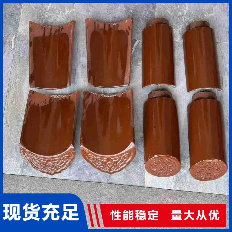 优质别墅屋面琉璃瓦 陶土筒瓦的销售厂家