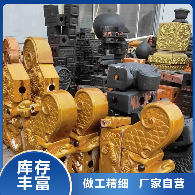 筒瓦 板瓦 滴水瓦自有工厂