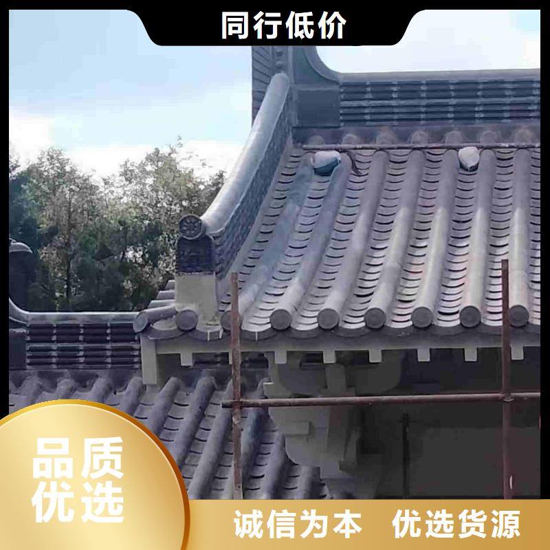 祠堂瓦 古建青瓦 仿古琉璃瓦_品类齐全
