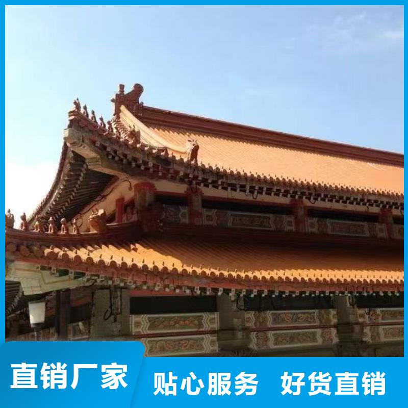 欧式别墅罗曼瓦 -欧式别墅罗曼瓦 价格优惠