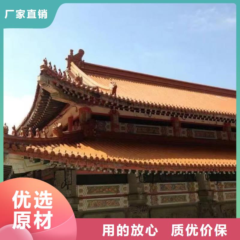 平板瓦别墅琉璃瓦_厂家批发_产地货源