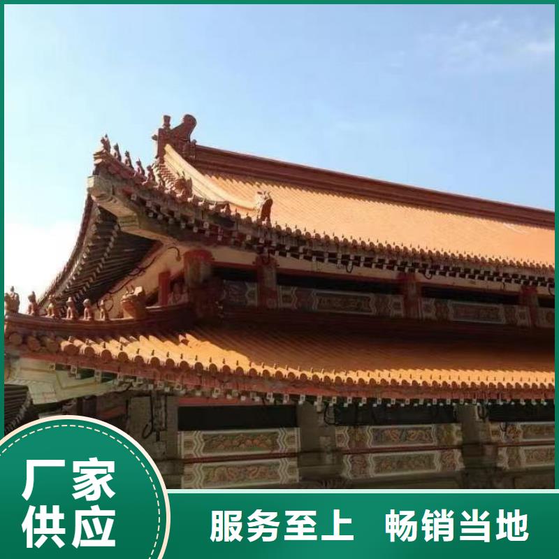 定制红色琉璃瓦 铁红瓦片的基地
