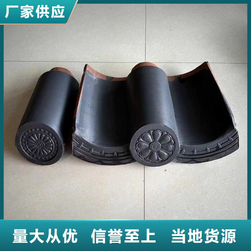 青瓦 仿古筒瓦 寺庙古建瓦质保时间长