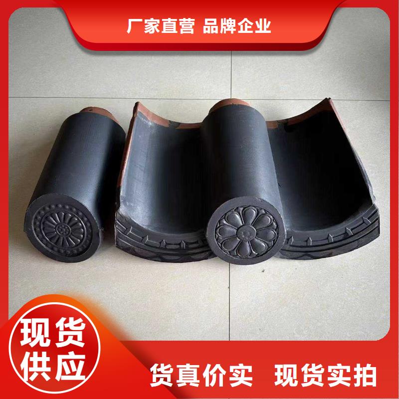 宜兴丁蜀琉璃瓦 仿古瓦-宜兴丁蜀琉璃瓦 仿古瓦厂家
