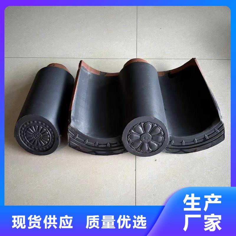 平板瓦 屋顶琉璃瓦厂家规格齐全