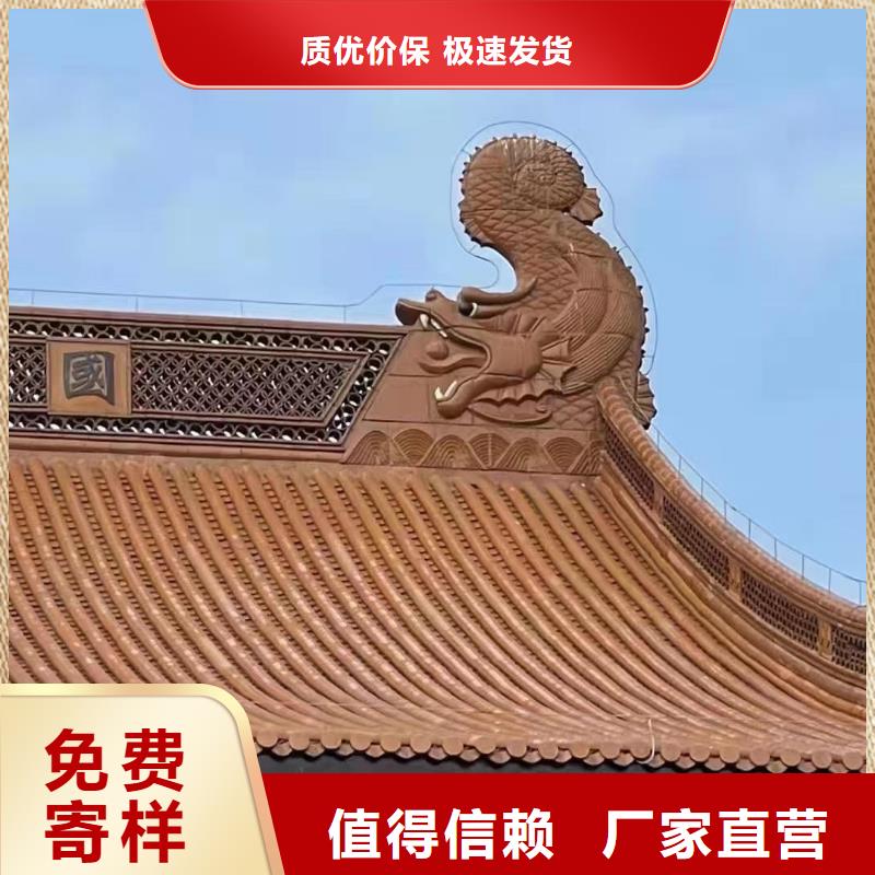 货源充足的古建脊瓦 仿古龙吻实力厂家