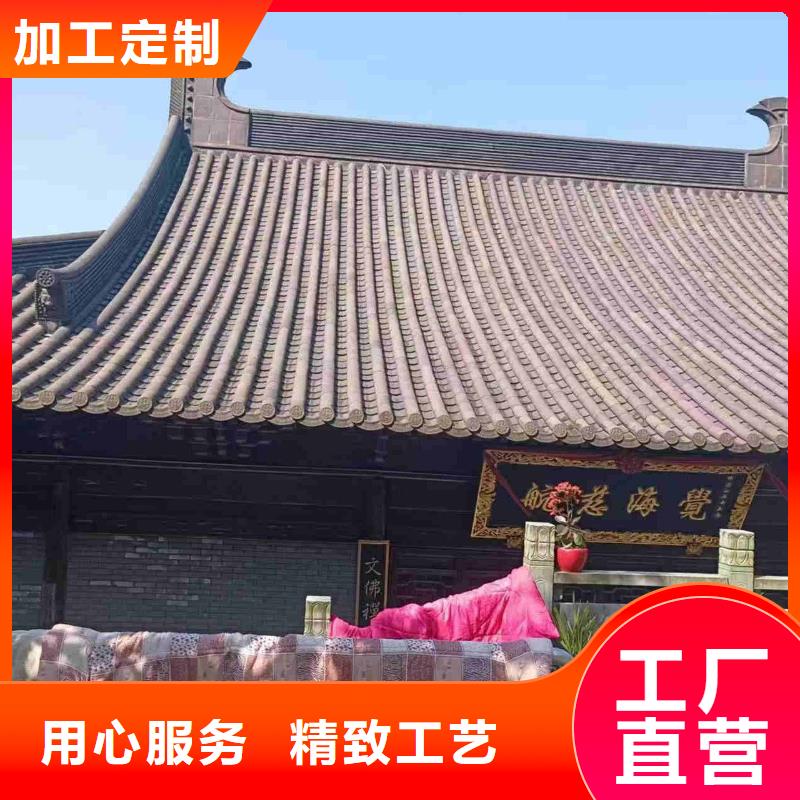 大规模寺庙古建琉璃瓦 宗祠琉璃瓦厂家