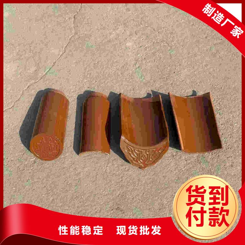 S瓦 别墅屋顶瓦厂家，货源足