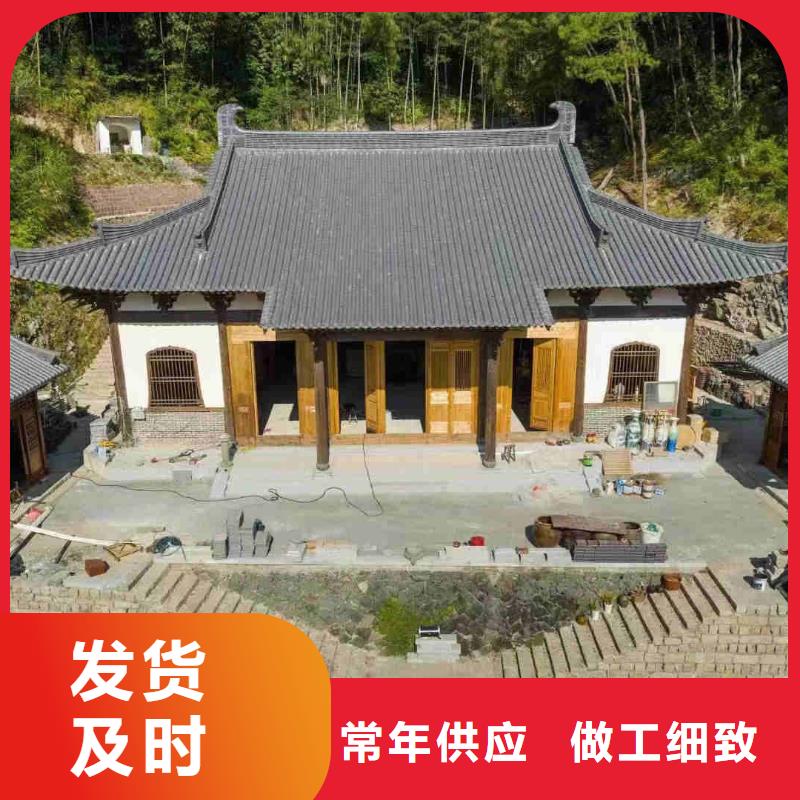 古建园林瓦片-可在线咨询