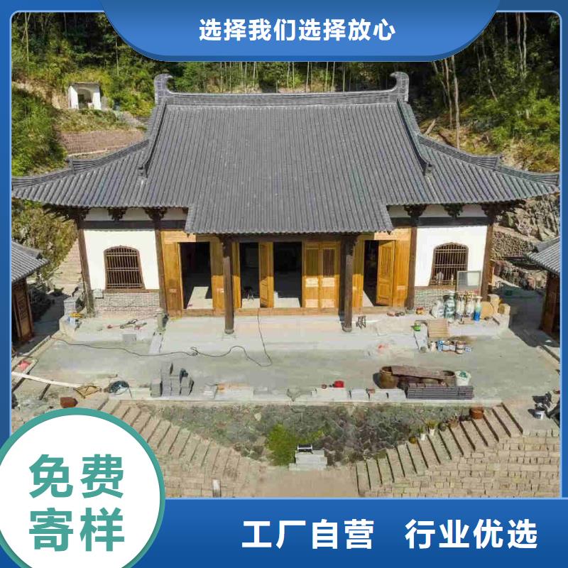 优惠的灰色琉璃瓦金黄色琉璃瓦供应商