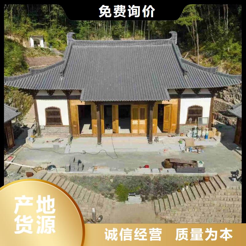 古典瓦园林瓦仿古琉璃瓦优选企业