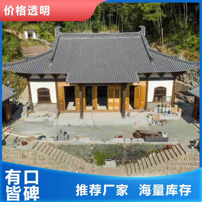 批发古建琉璃板瓦 仿古筒瓦的批发商